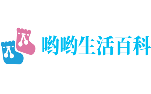 濃香老窖52度價格表，瀘州老窖52度濃香